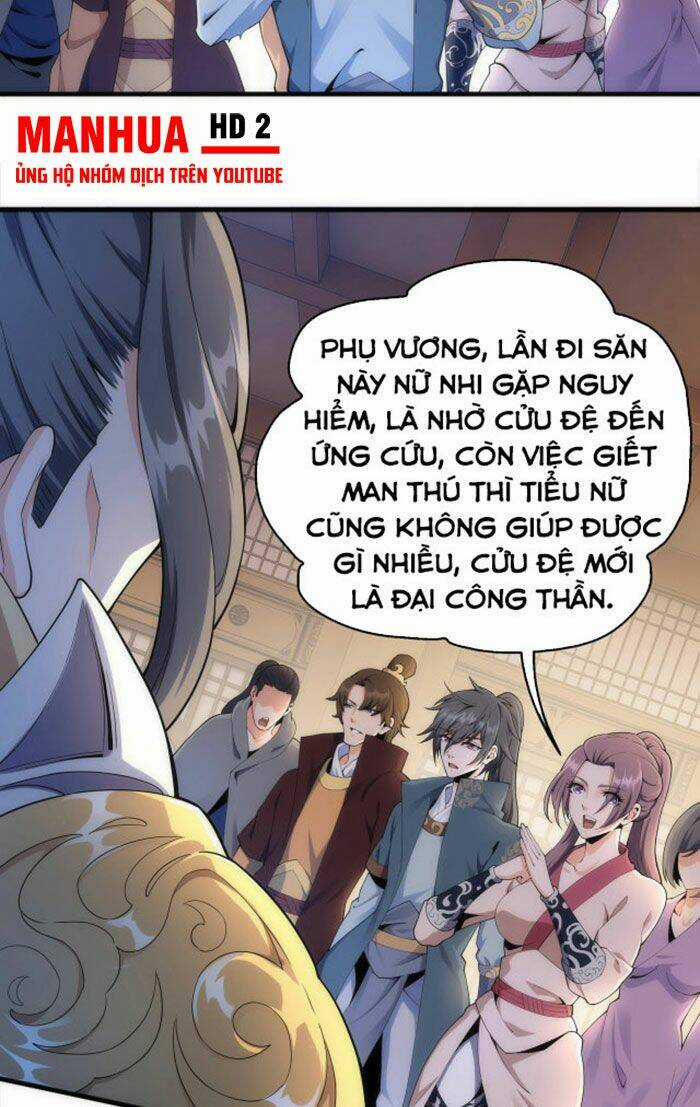 Vạn Cổ Thần Đế Chapter 13 trang 5