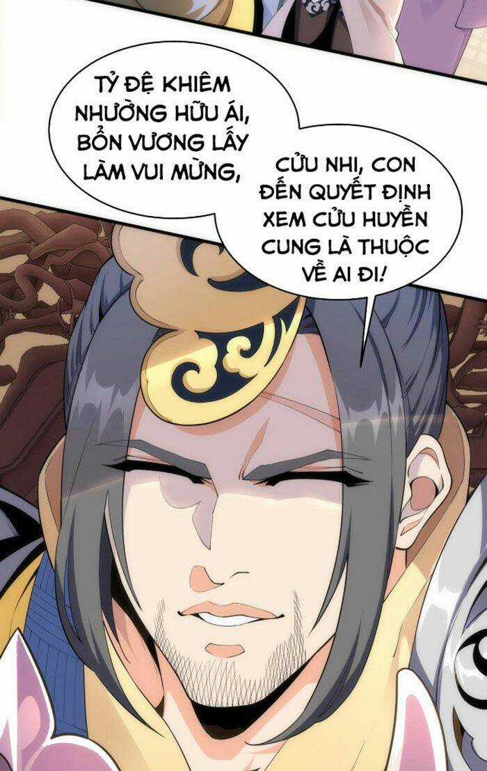 Vạn Cổ Thần Đế Chapter 13 trang 6