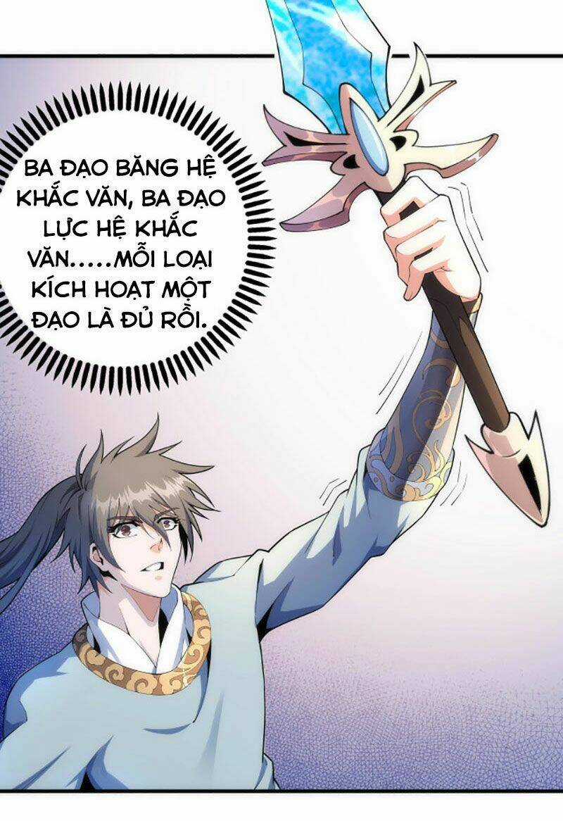 Vạn Cổ Thần Đế Chapter 15 trang 36