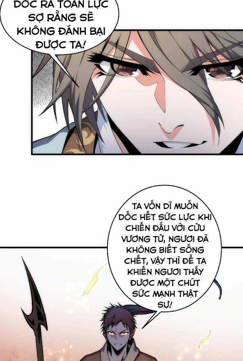 Vạn Cổ Thần Đế Chapter 17 trang 14