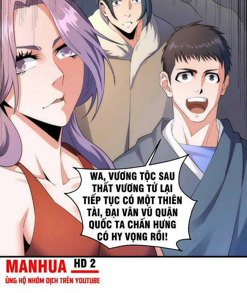 Vạn Cổ Thần Đế Chapter 18 trang 26