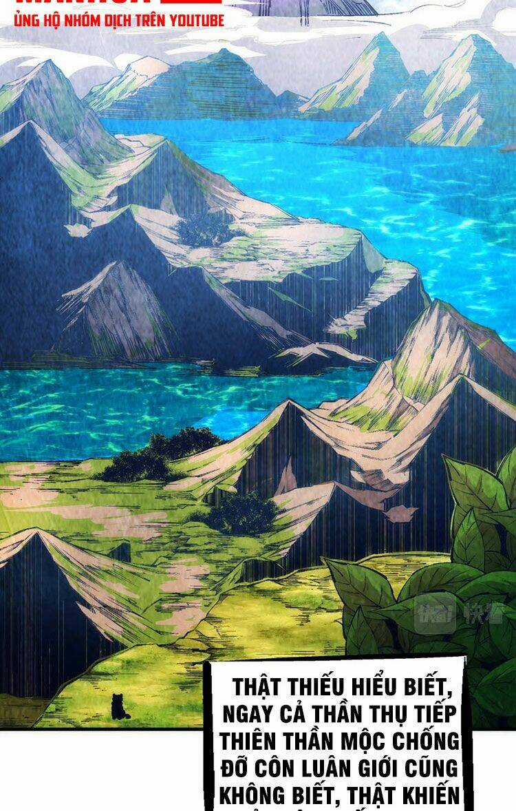 Vạn Cổ Thần Đế Chapter 19 trang 22