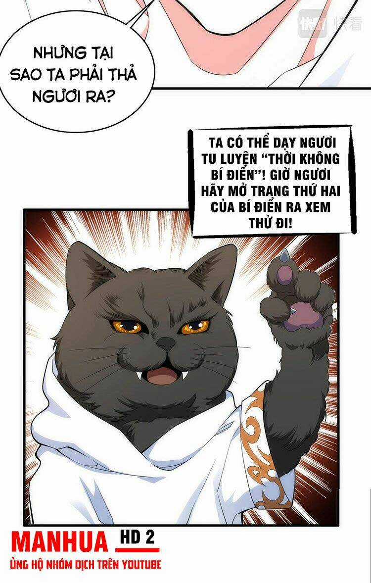 Vạn Cổ Thần Đế Chapter 19 trang 26