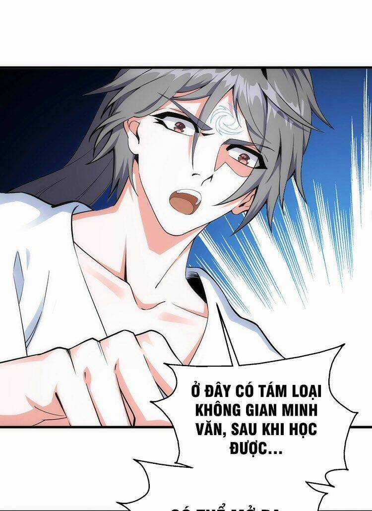 Vạn Cổ Thần Đế Chapter 19 trang 27