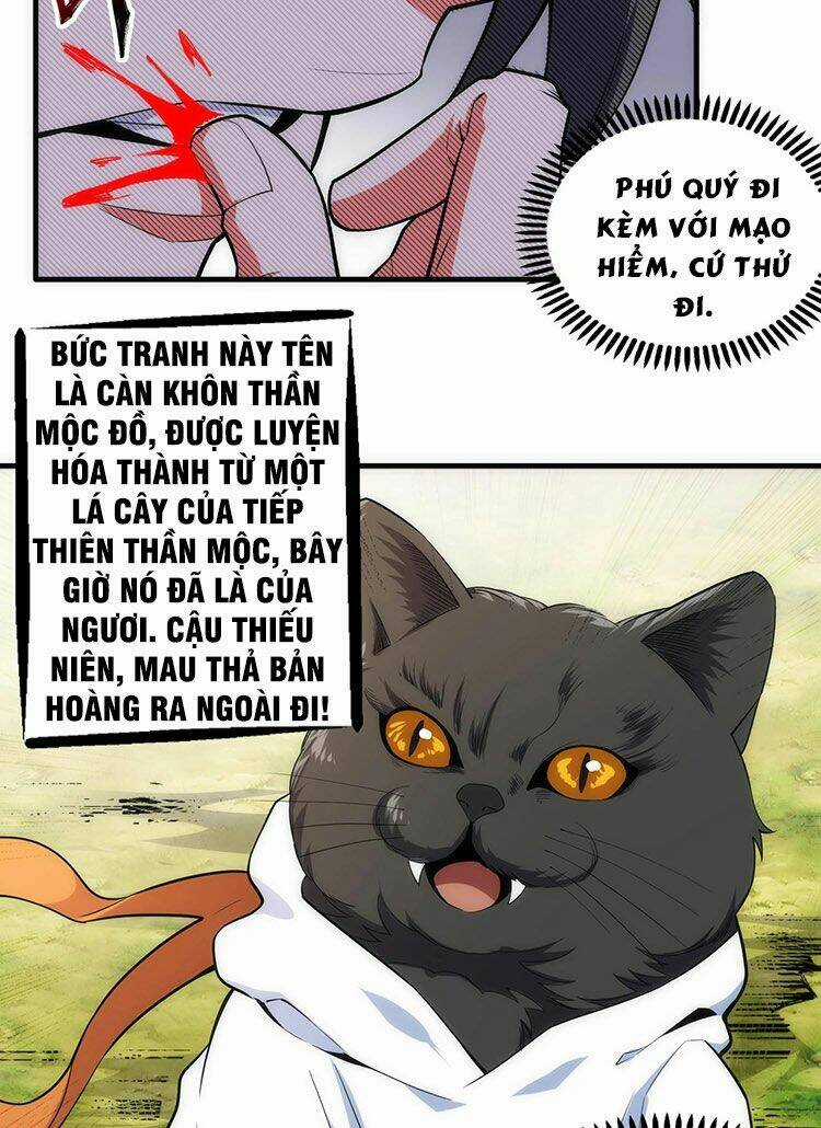 Vạn Cổ Thần Đế Chapter 19 trang 31