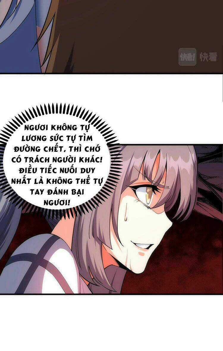 Vạn Cổ Thần Đế Chapter 19 trang 8