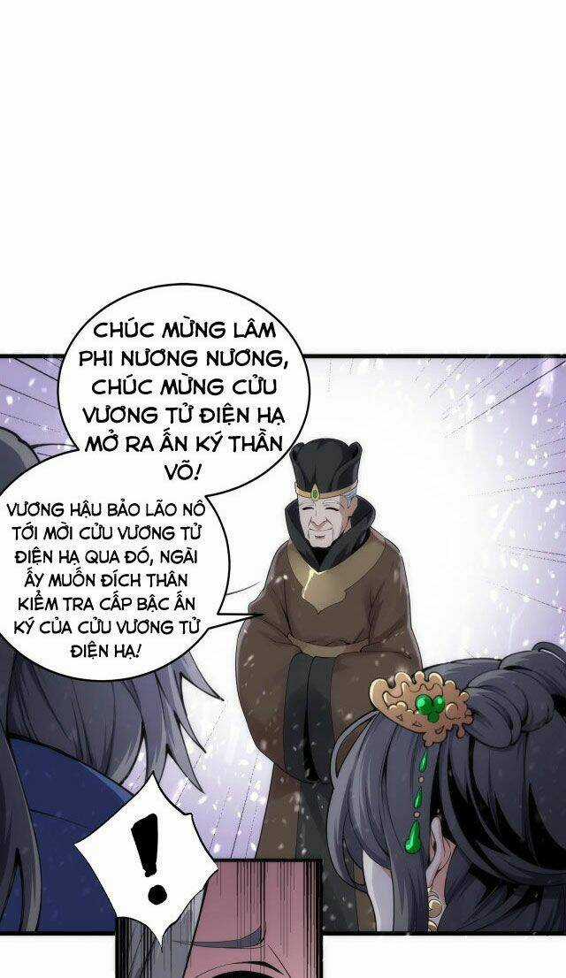 Vạn Cổ Thần Đế Chapter 2 trang 35