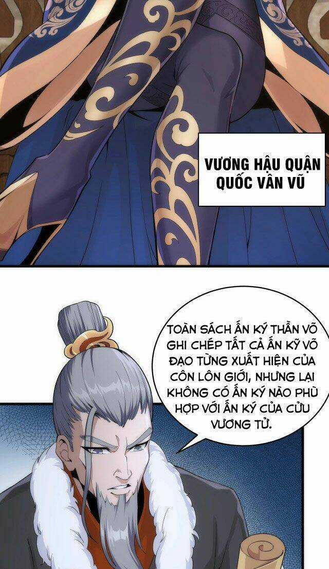 Vạn Cổ Thần Đế Chapter 2 trang 39