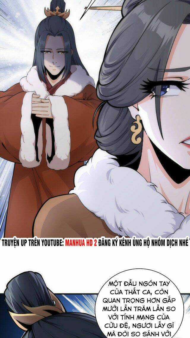 Vạn Cổ Thần Đế Chapter 2 trang 43