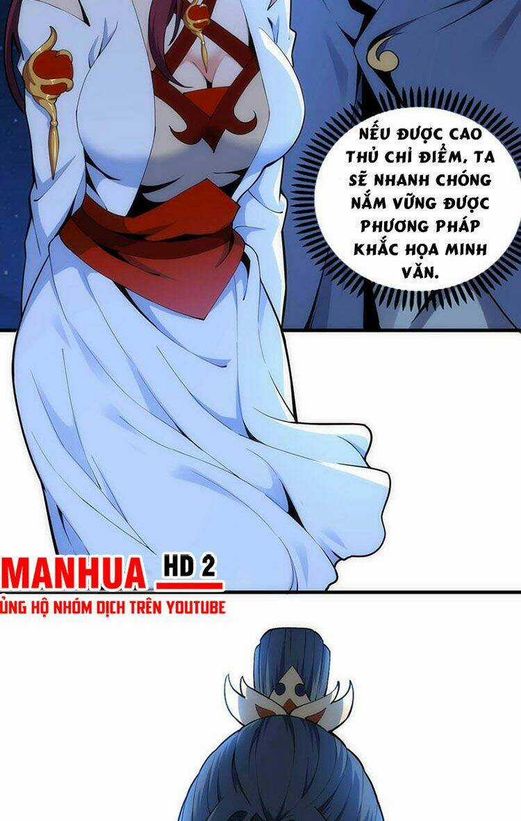 Vạn Cổ Thần Đế Chapter 20 trang 15