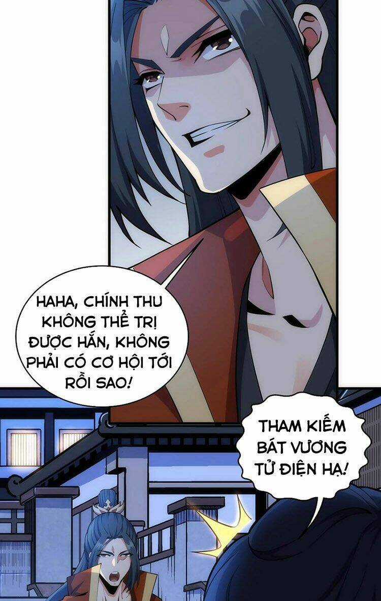Vạn Cổ Thần Đế Chapter 20 trang 18