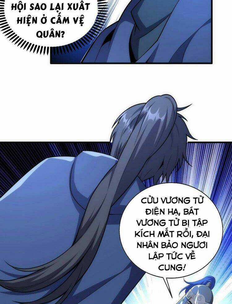 Vạn Cổ Thần Đế Chapter 20 trang 48