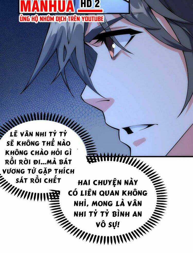 Vạn Cổ Thần Đế Chapter 20 trang 51
