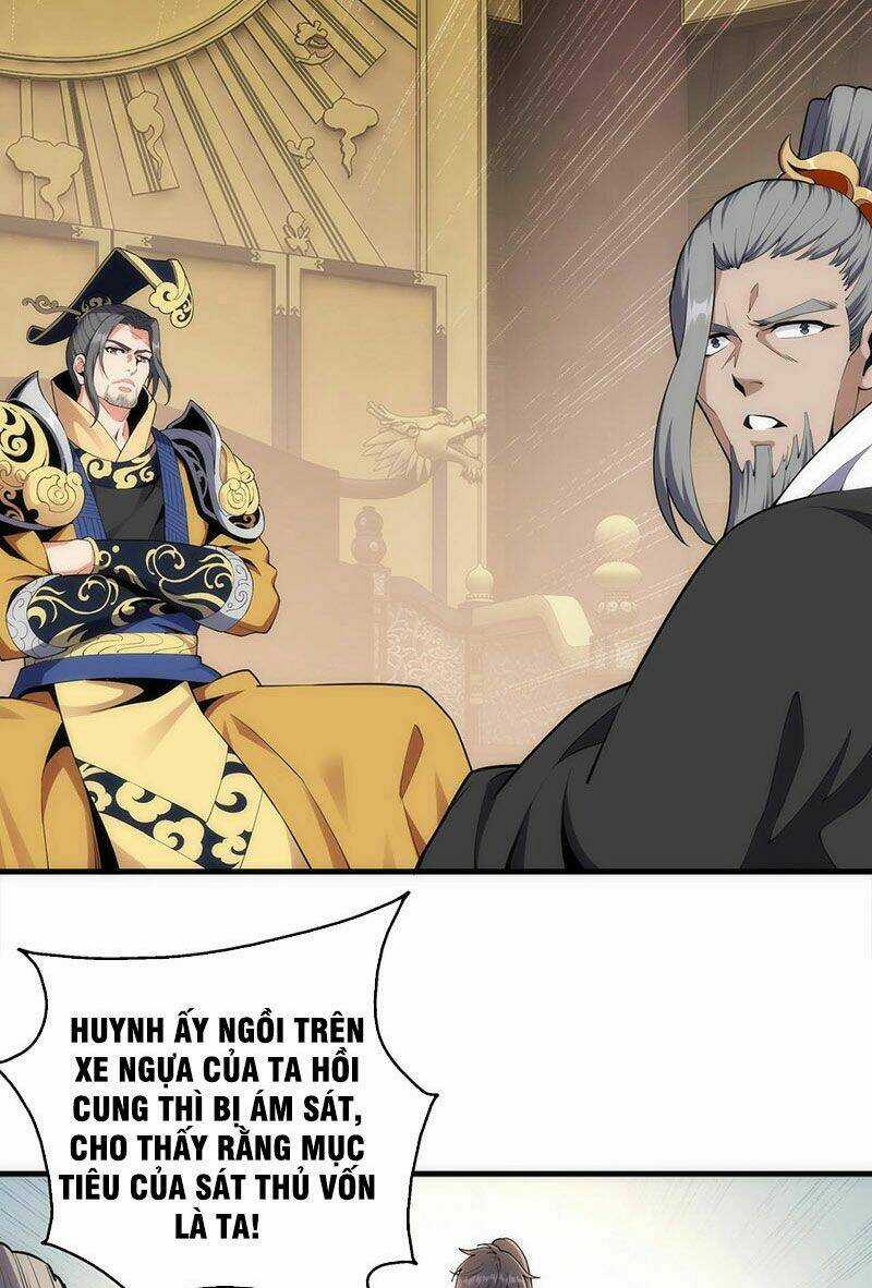 Vạn Cổ Thần Đế Chapter 21 trang 6