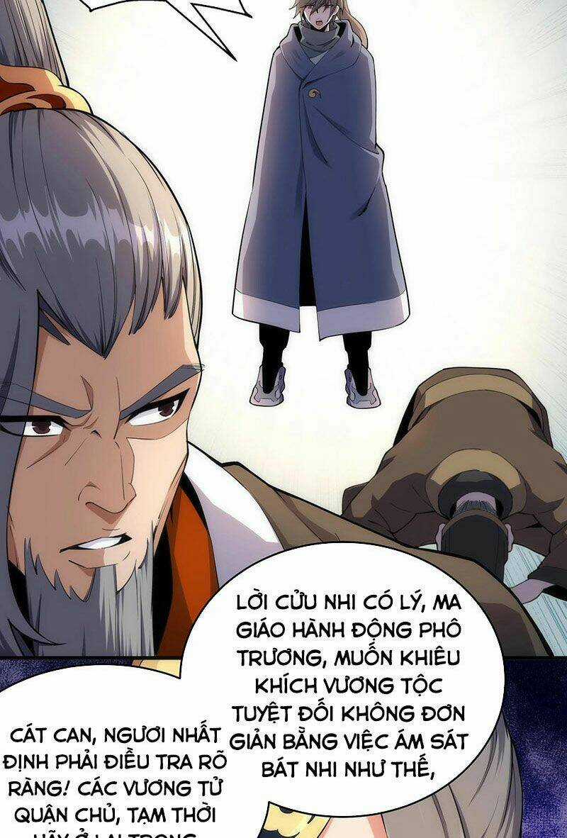 Vạn Cổ Thần Đế Chapter 21 trang 7