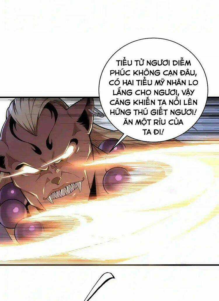 Vạn Cổ Thần Đế Chapter 23 trang 25