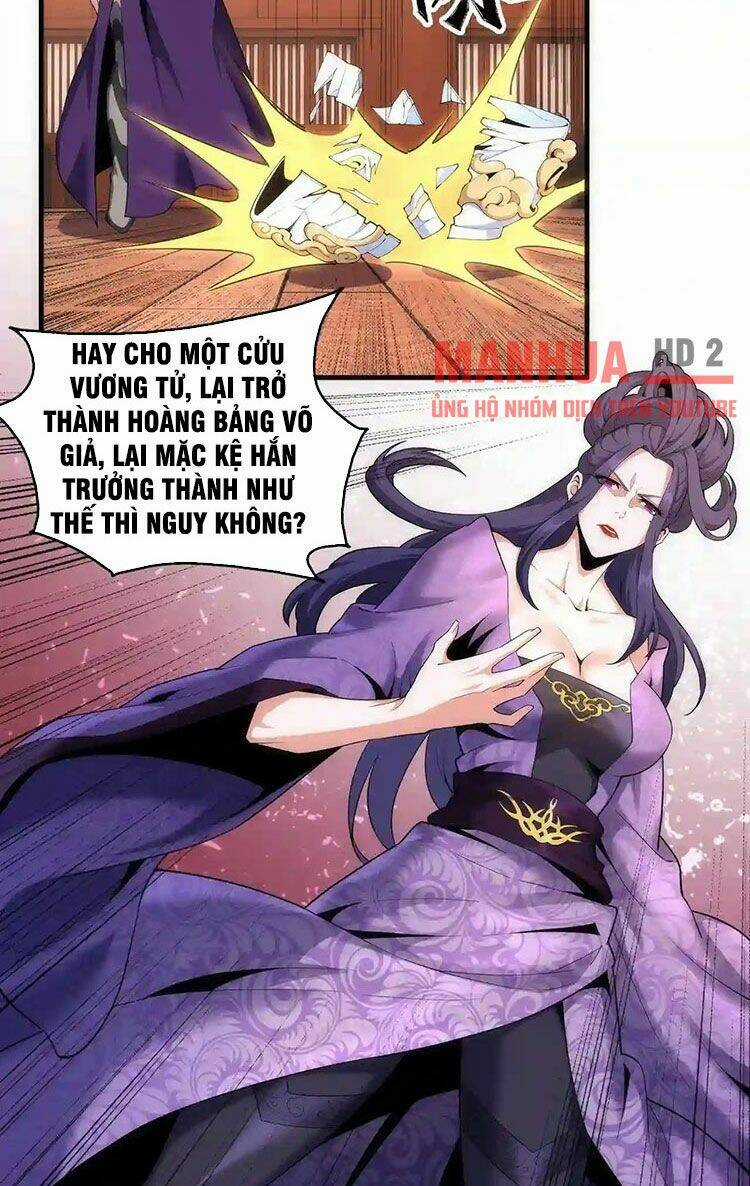 Vạn Cổ Thần Đế Chapter 26 trang 17