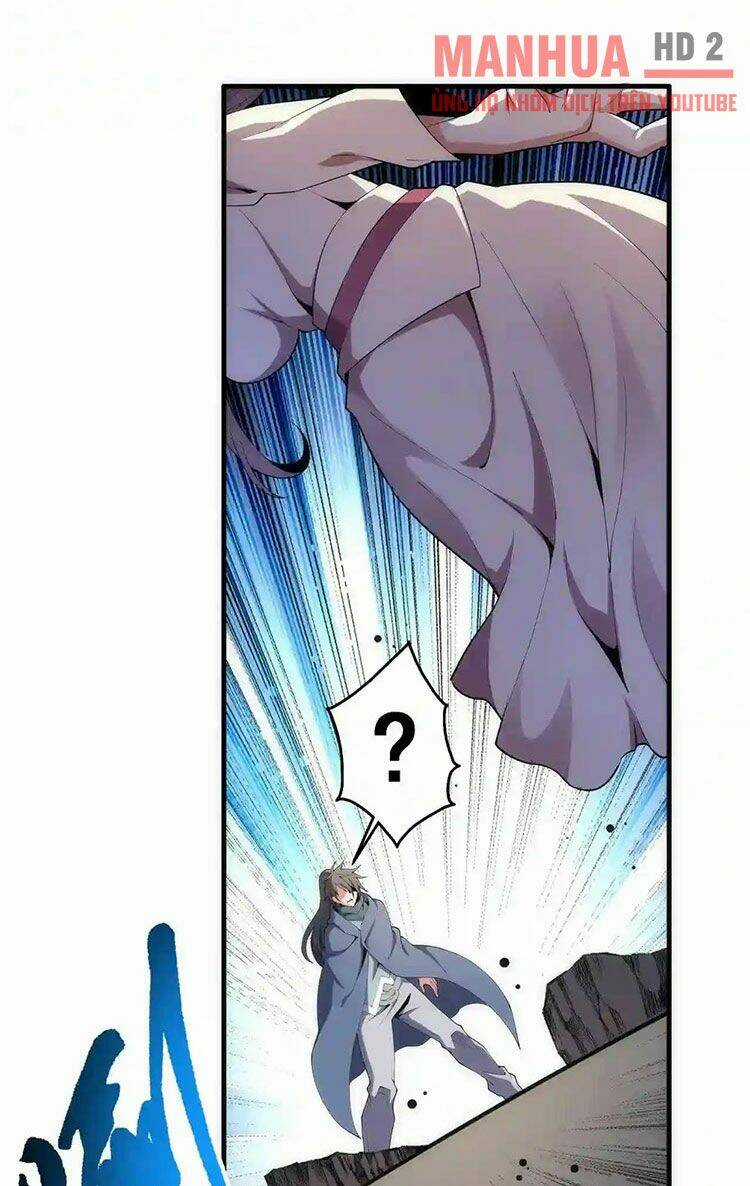 Vạn Cổ Thần Đế Chapter 26 trang 5