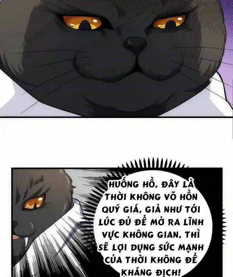 Vạn Cổ Thần Đế Chapter 27 trang 13