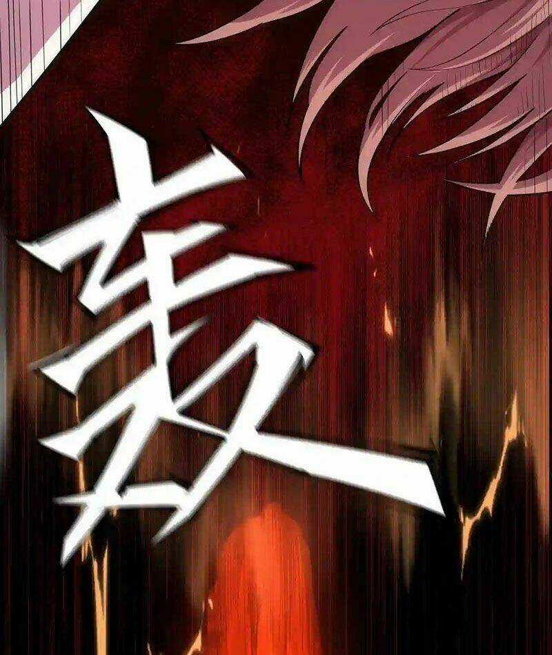 Vạn Cổ Thần Đế Chapter 27 trang 6