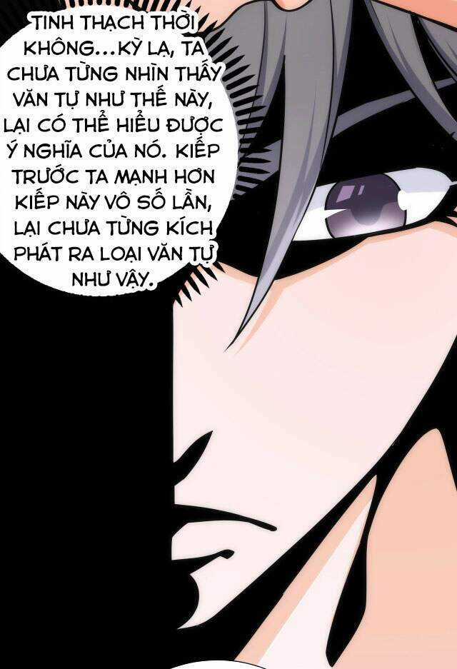 Vạn Cổ Thần Đế Chapter 3 trang 28