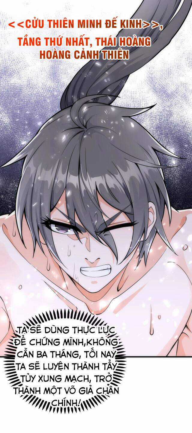 Vạn Cổ Thần Đế Chapter 3 trang 3