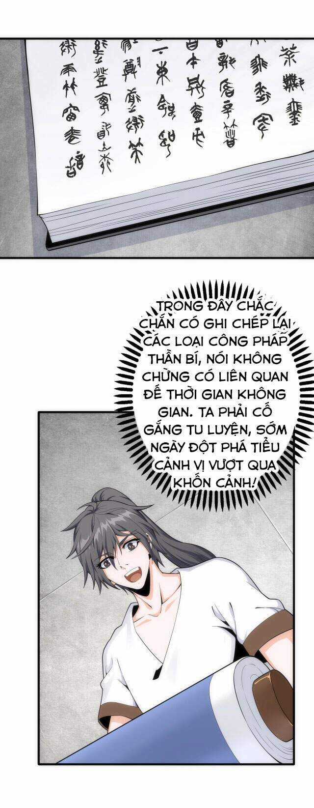 Vạn Cổ Thần Đế Chapter 3 trang 49