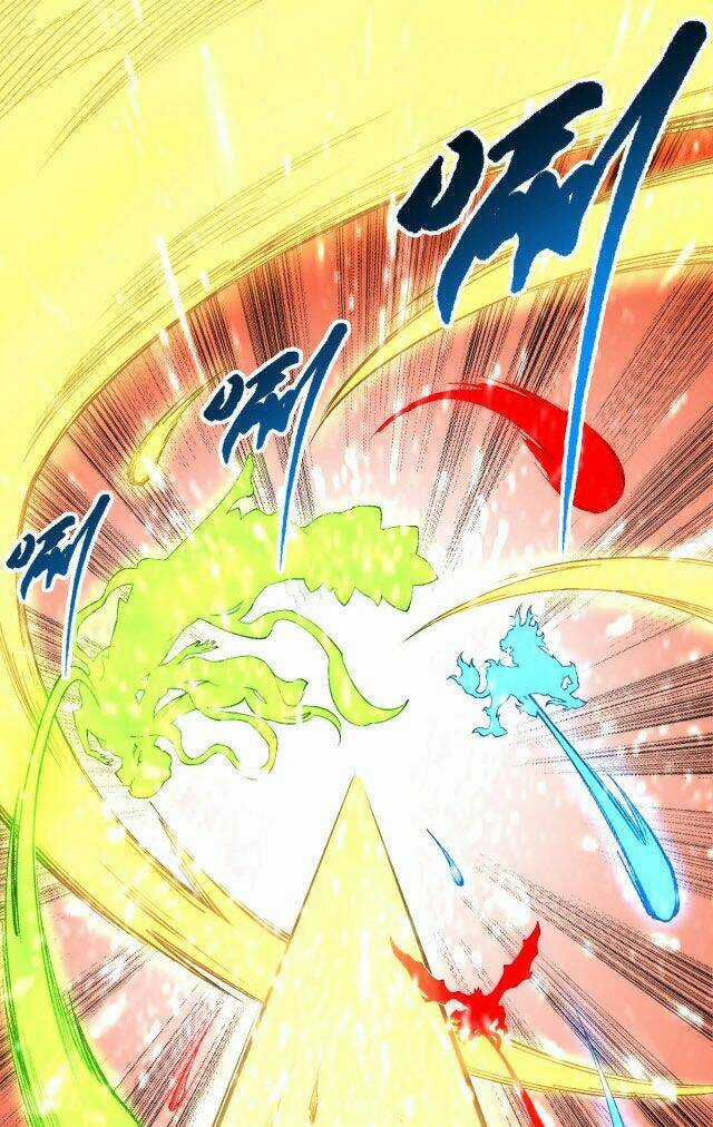 Vạn Cổ Thần Đế Chapter 37 trang 1
