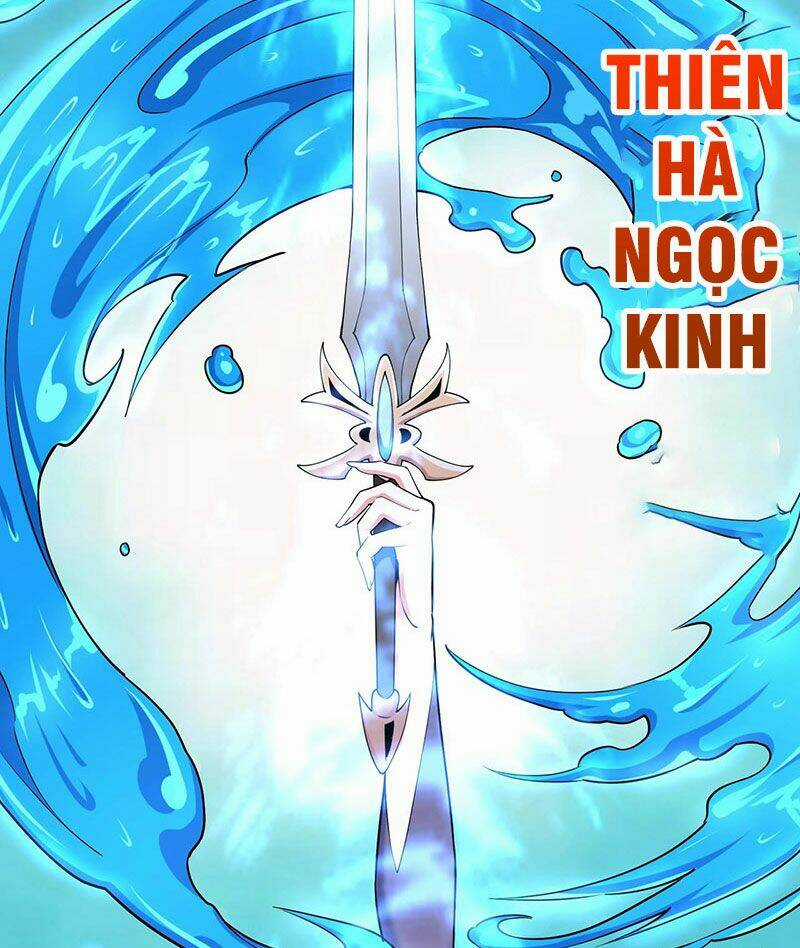 Vạn Cổ Thần Đế Chapter 39 trang 7