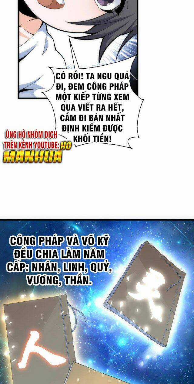 Vạn Cổ Thần Đế Chapter 5 trang 3
