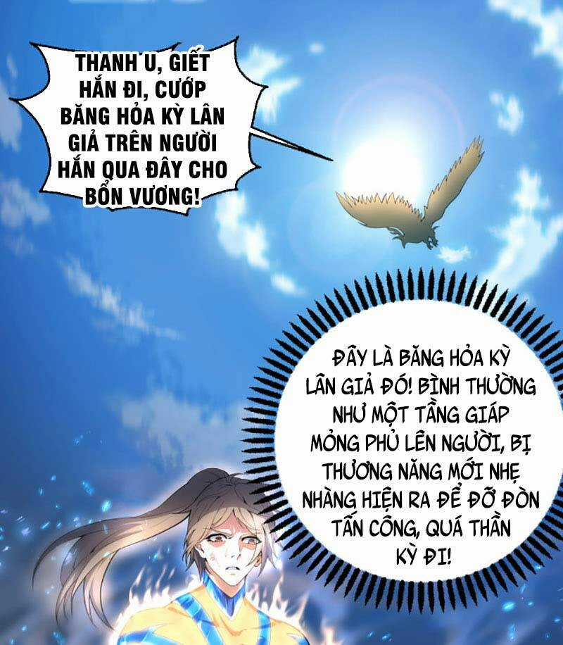 Vạn Cổ Thần Đế Chapter 54 trang 1