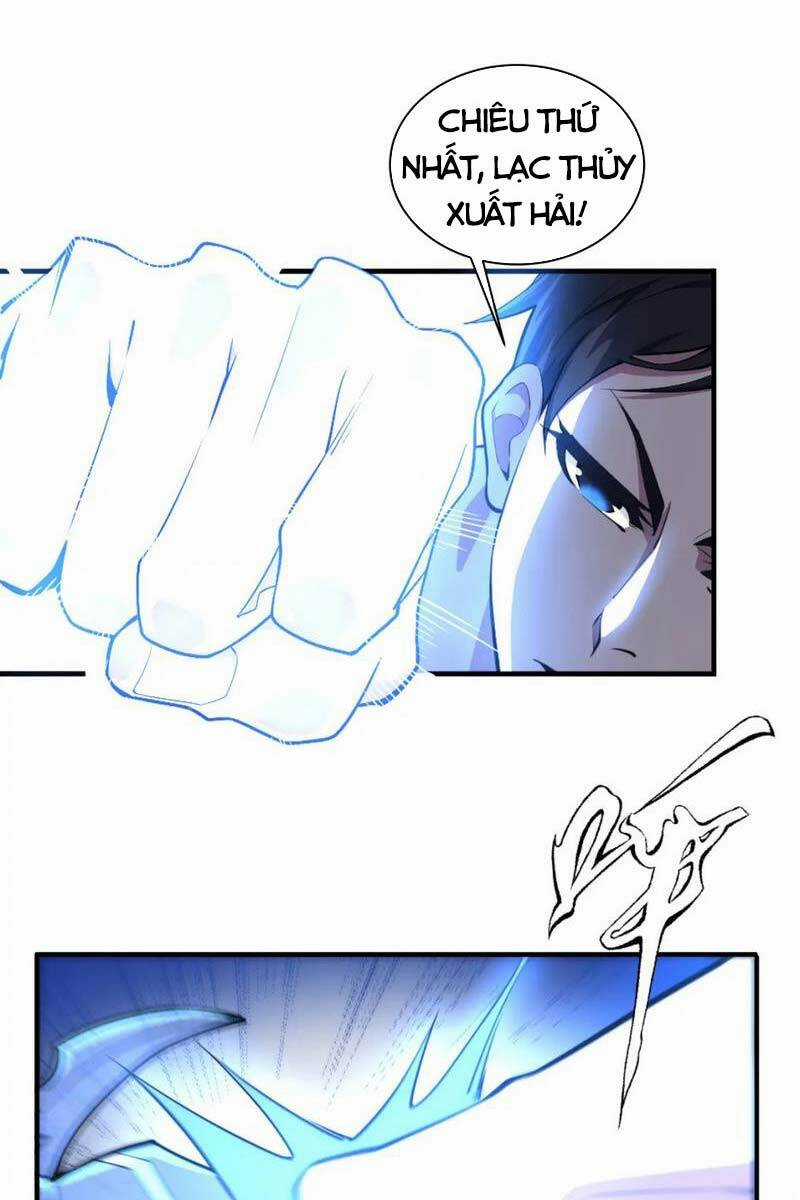 Vạn Cổ Thần Đế Chapter 60 trang 21