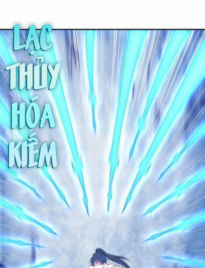 Vạn Cổ Thần Đế Chapter 61 trang 1