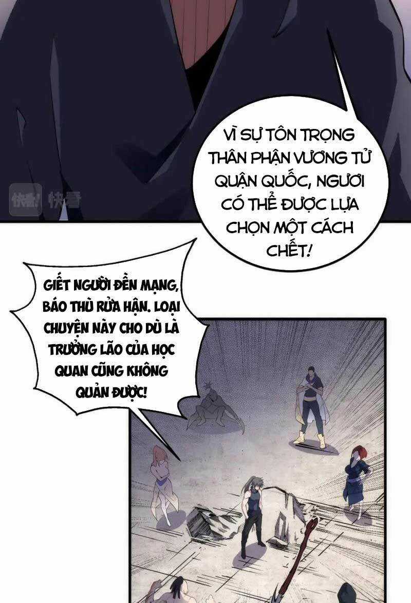Vạn Cổ Thần Đế Chapter 67 trang 5