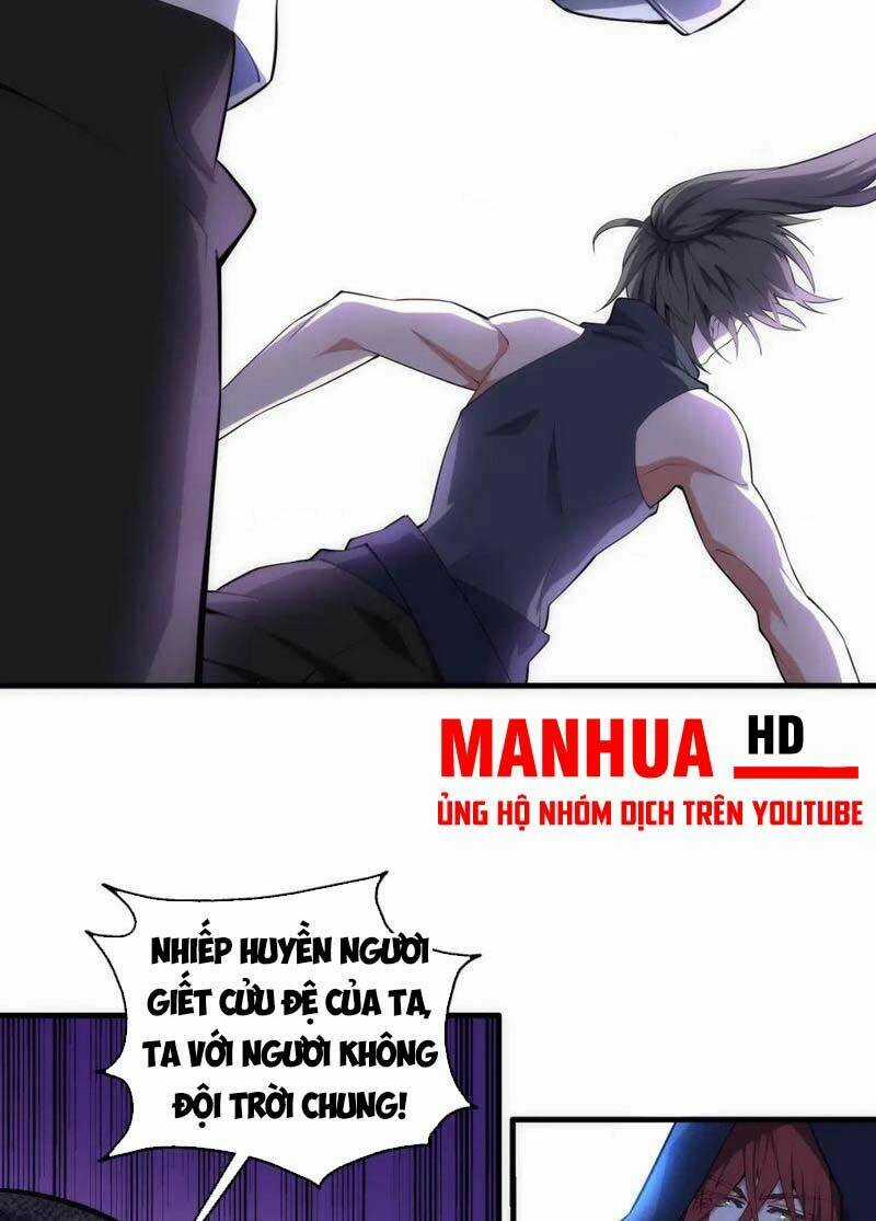 Vạn Cổ Thần Đế Chapter 69 trang 4