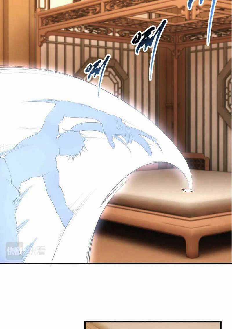 Vạn Cổ Thần Đế Chapter 71 trang 16