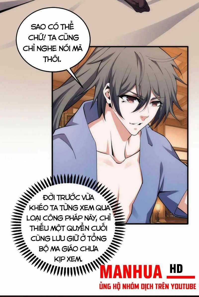 Vạn Cổ Thần Đế Chapter 74 trang 2