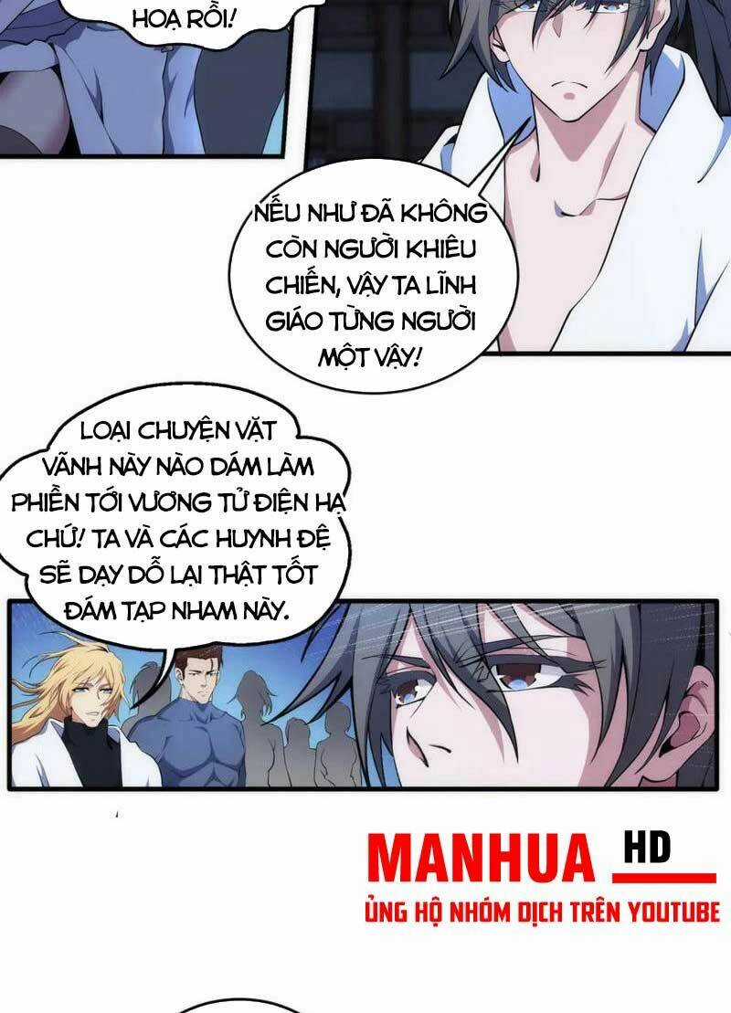 Vạn Cổ Thần Đế Chapter 76 trang 2