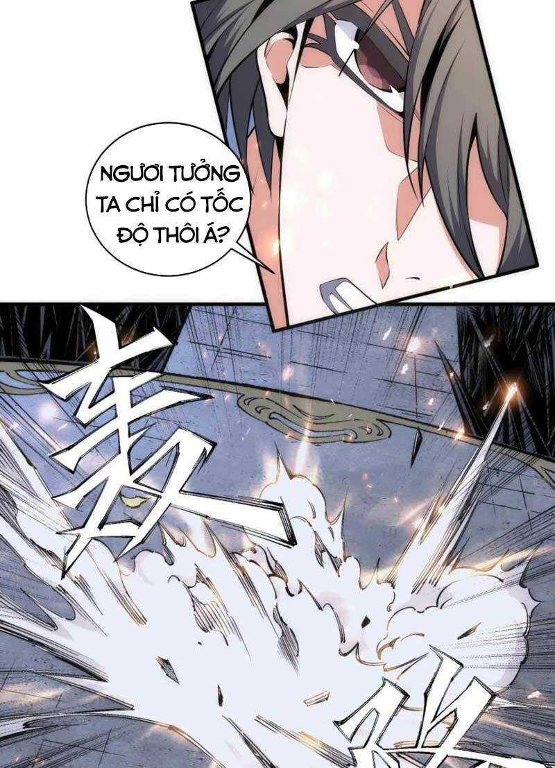 Vạn Cổ Thần Đế Chapter 77 trang 14