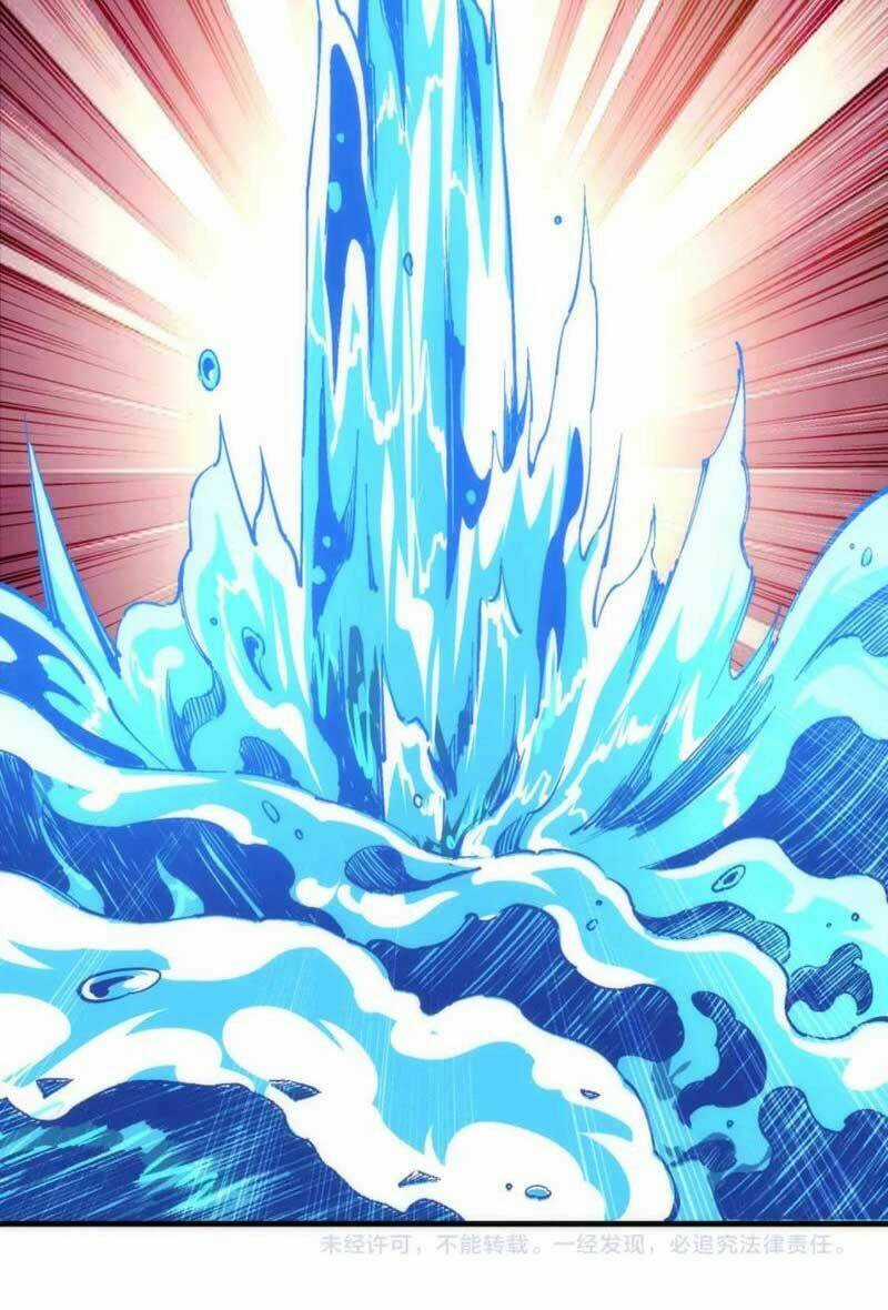 Vạn Cổ Thần Đế Chapter 79 trang 35