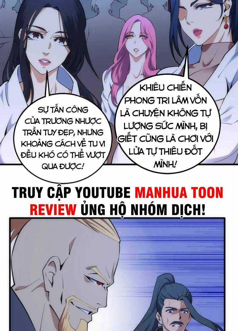 Vạn Cổ Thần Đế Chapter 79 trang 4