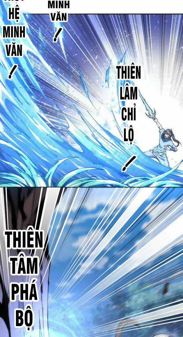 Vạn Cổ Thần Đế Chapter 8 trang 33