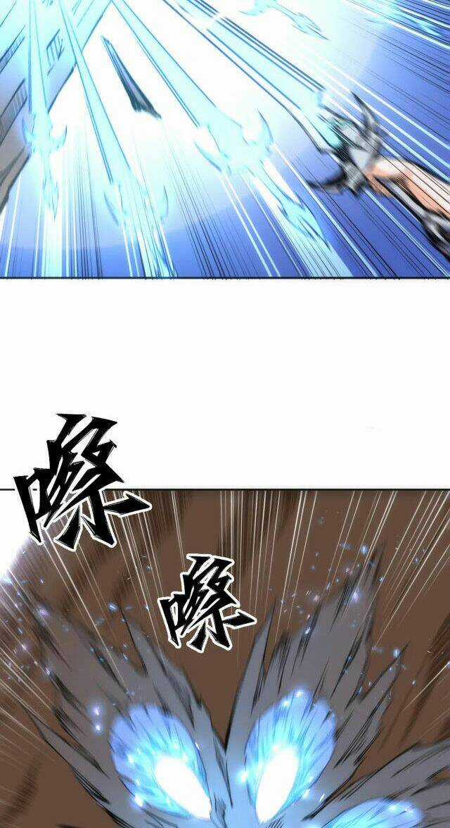 Vạn Cổ Thần Đế Chapter 8 trang 35