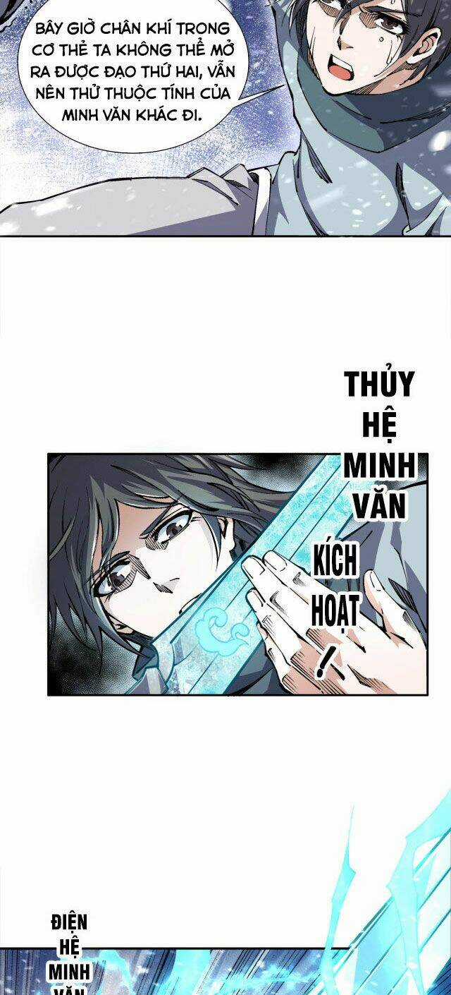 Vạn Cổ Thần Đế Chapter 8 trang 8