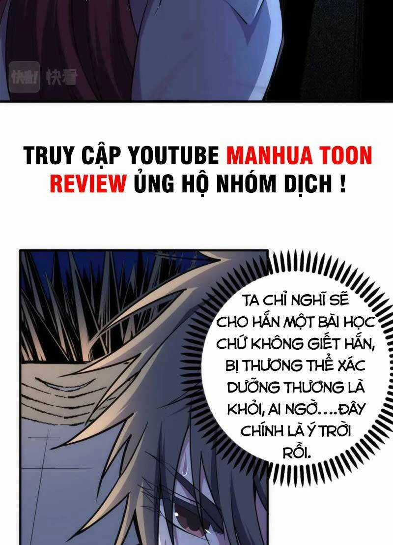 Vạn Cổ Thần Đế Chapter 80 trang 22