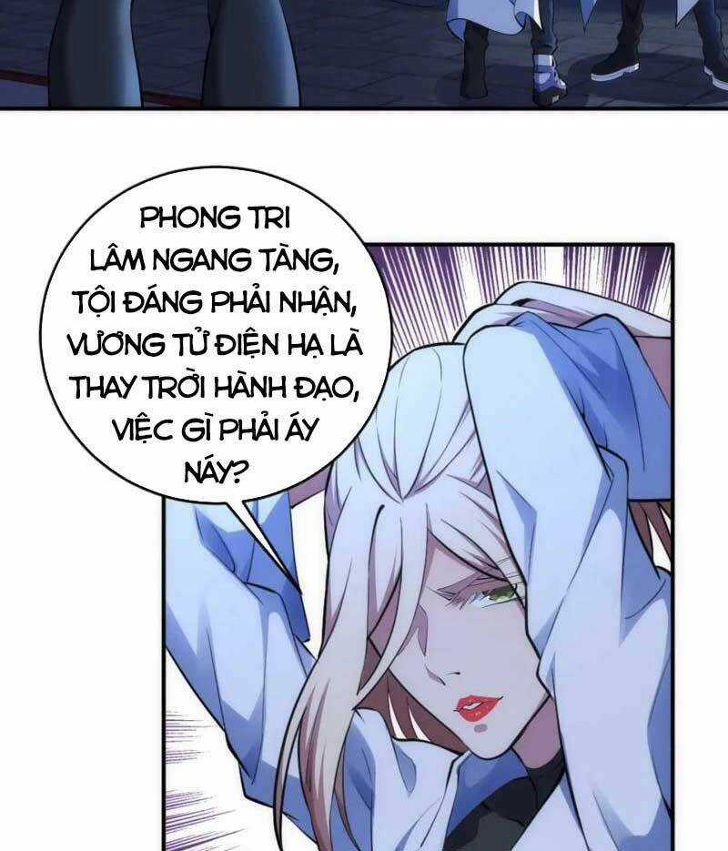 Vạn Cổ Thần Đế Chapter 80 trang 31