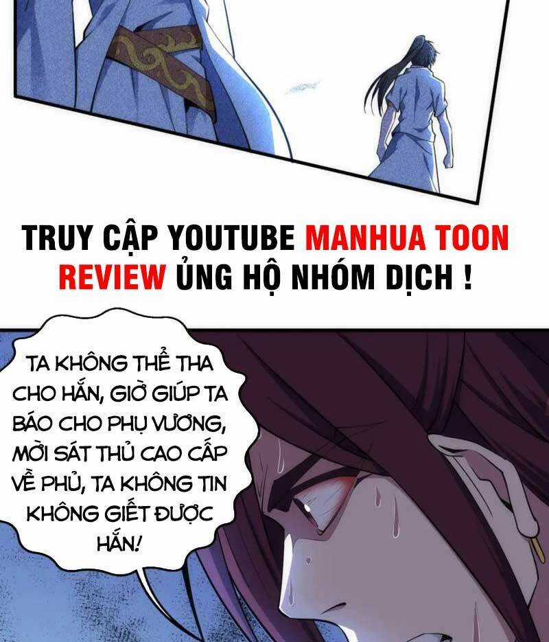 Vạn Cổ Thần Đế Chapter 80 trang 34