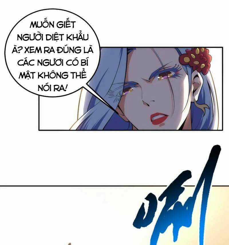 Vạn Cổ Thần Đế Chapter 82 trang 26