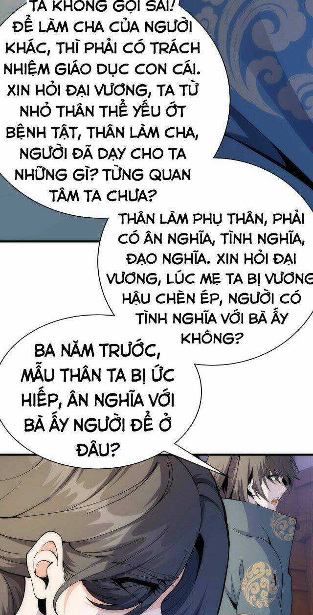 Vạn Cổ Thần Đế Chapter 9 trang 18