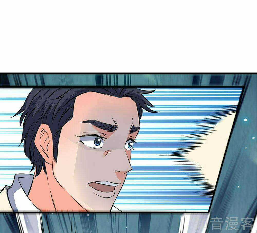 Vạn Cổ Thần Vương Chapter 1 trang 35